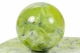 Polished Noble Serpentine Sphere with Base - Washington #367371-3